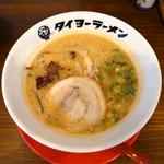 みそラーメン