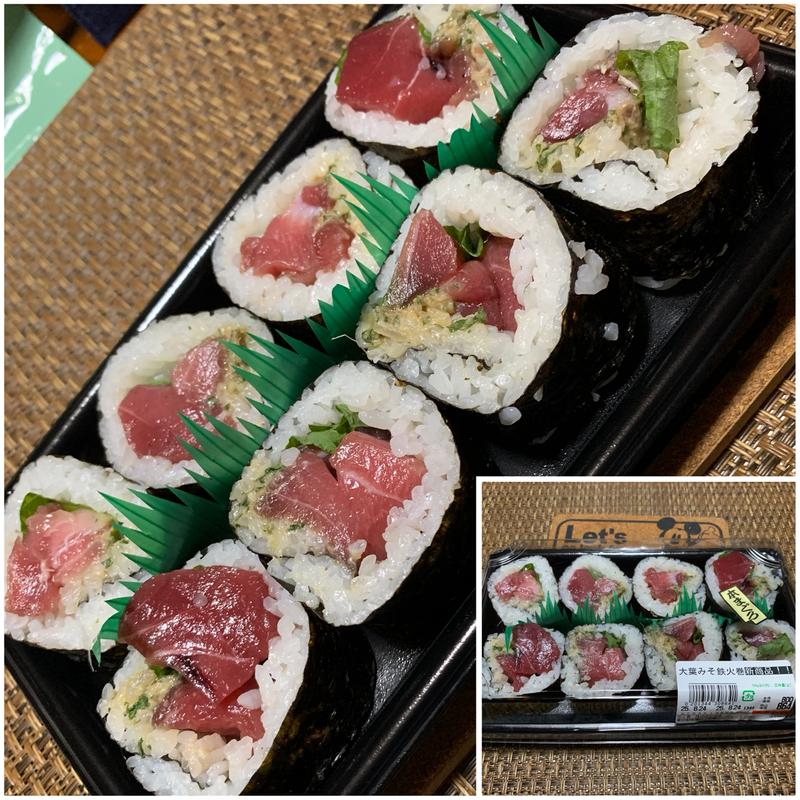 大葉みそ鉄火巻(さかなや成吉)