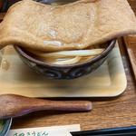 きつねうどん期間限定1日5食
