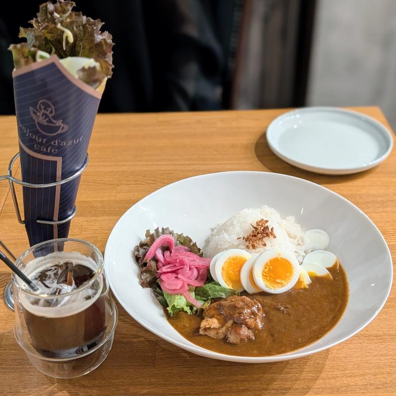 チキンカレー(unjour d'azur)