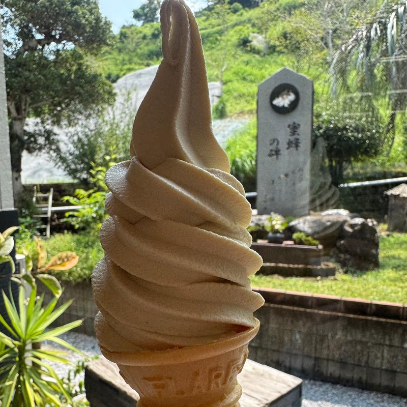 はちみつバナナソフト(蜂兵衛館 （西澤養蜂場）)