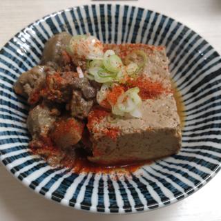 牛煮込み豆腐