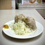 焼売 2個
