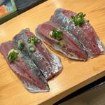 生鯵