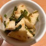 長芋ピリ辛漬け