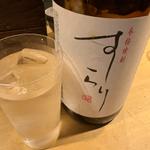 焼酎(新橋 日本酒 おだしと、おさけ。すずめ)