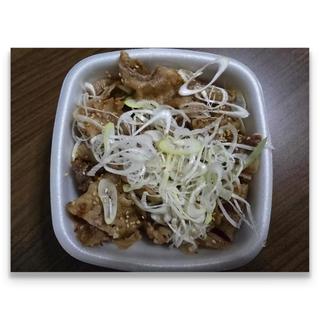 牛カルビ丼＋大盛り