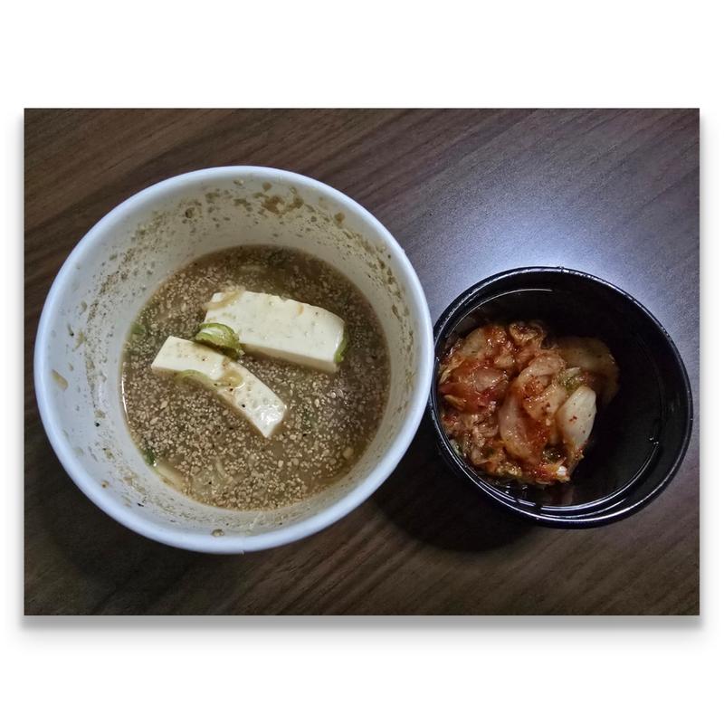 キムチセット(吉野家 市川鬼高店)