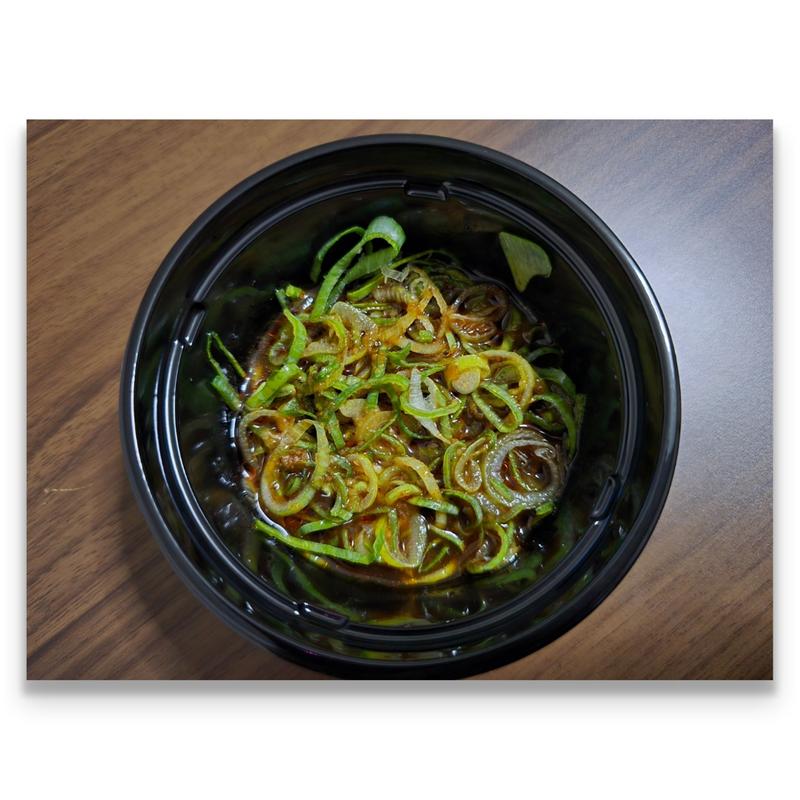 ピリ辛青ねぎ(吉野家 市川鬼高店)