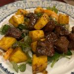 BÒ LÚC LẮC XOÀI