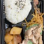 日替わりランチ　蒸し鶏ごまソース