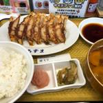 W餃子定食