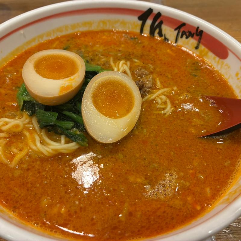 味玉のせ担担麺(匠 （Jang）)