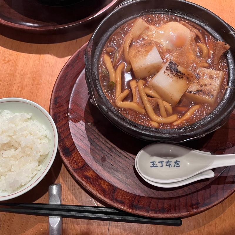 もち入り味噌煮込みうどん(玉丁本店 八重洲店)