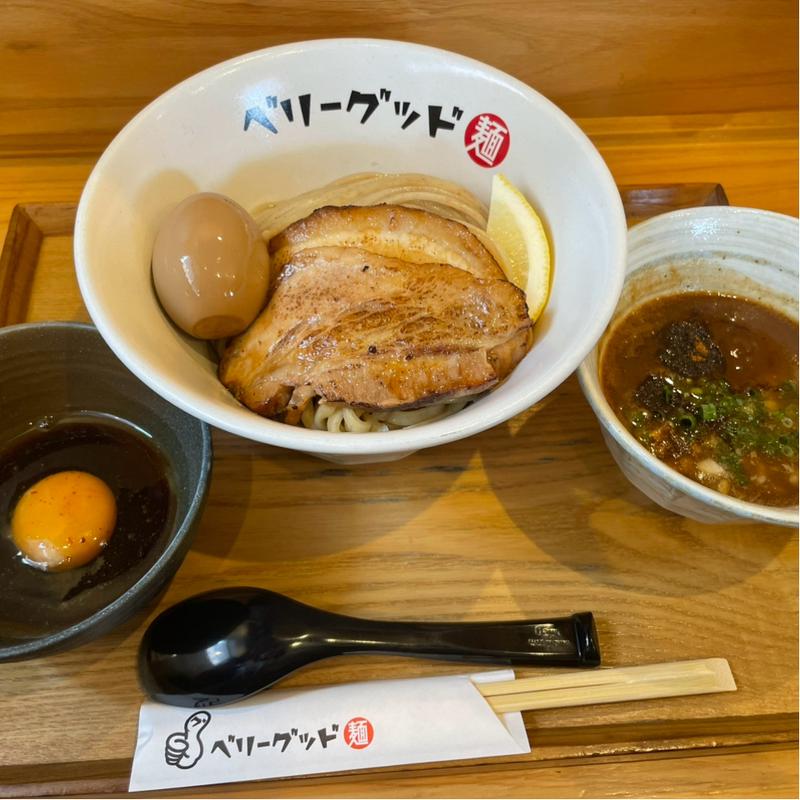 (ベリーグッド麺)