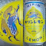 KIRIN・レモン