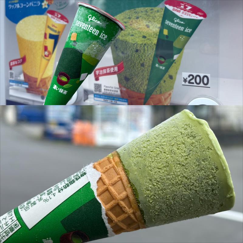 glico・seventeen ice・濃い抹茶(自動販売機)