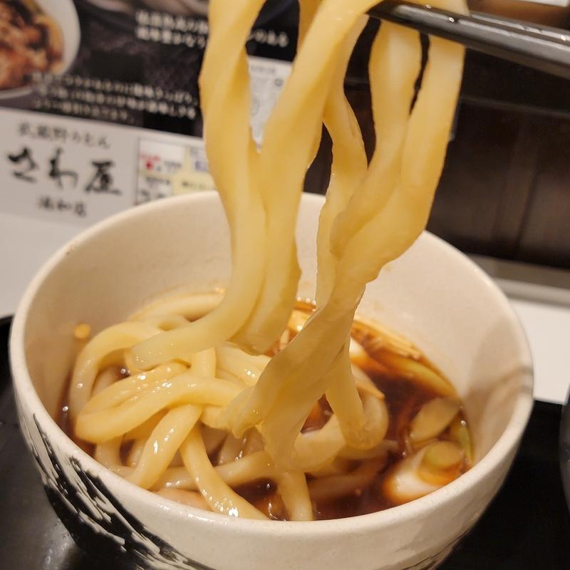 肉汁うどん並(武蔵野うどん さわ屋浦和店)