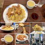 台湾大からあげチャーハン