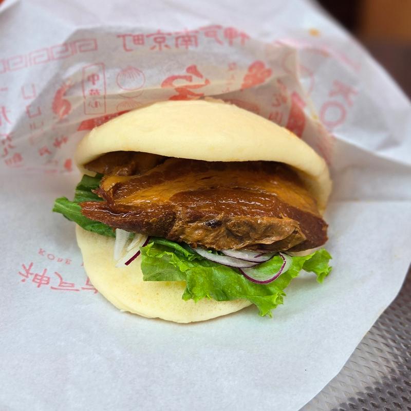 角煮包子(皇蘭 南京町本店)