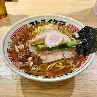 ストレート（並）