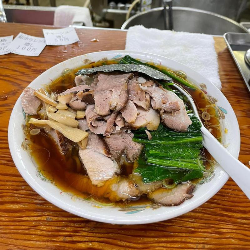 チャーシュー麺 チャーシュー ほうれん草(青島食堂 宮内駅前店)