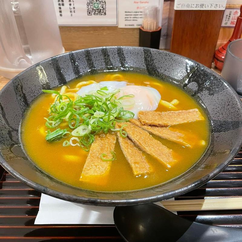 温玉冷やしきつねカレーうどん(味味香 （みみこう）)