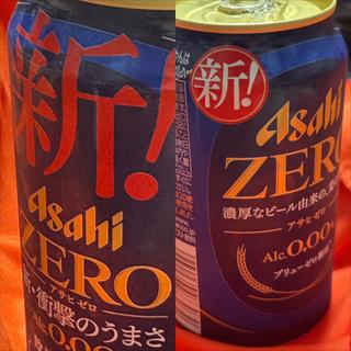 ASAHI・ZERO・0.00%