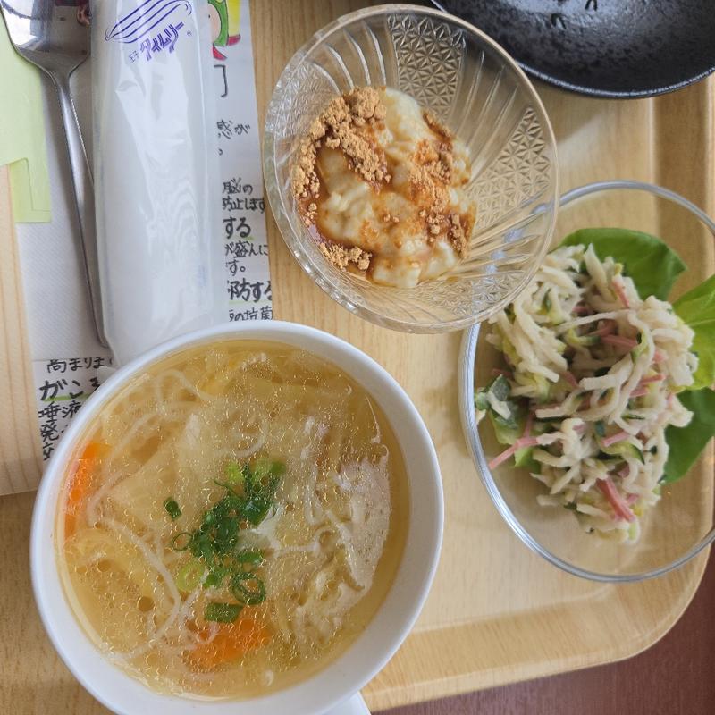 人間ドックランチ(医療法人真木会 真木病院)