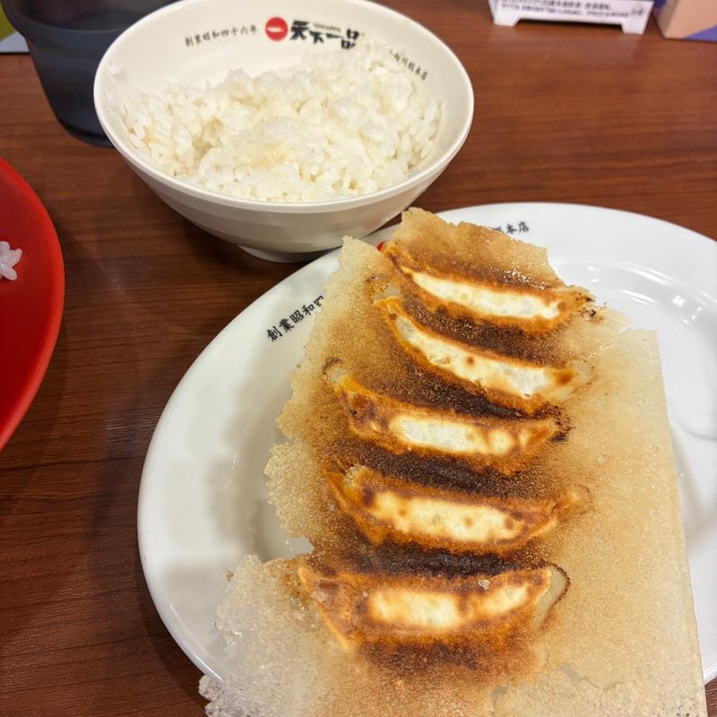 (天下一品 横浜駅西口店)