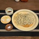手挽き粗挽き