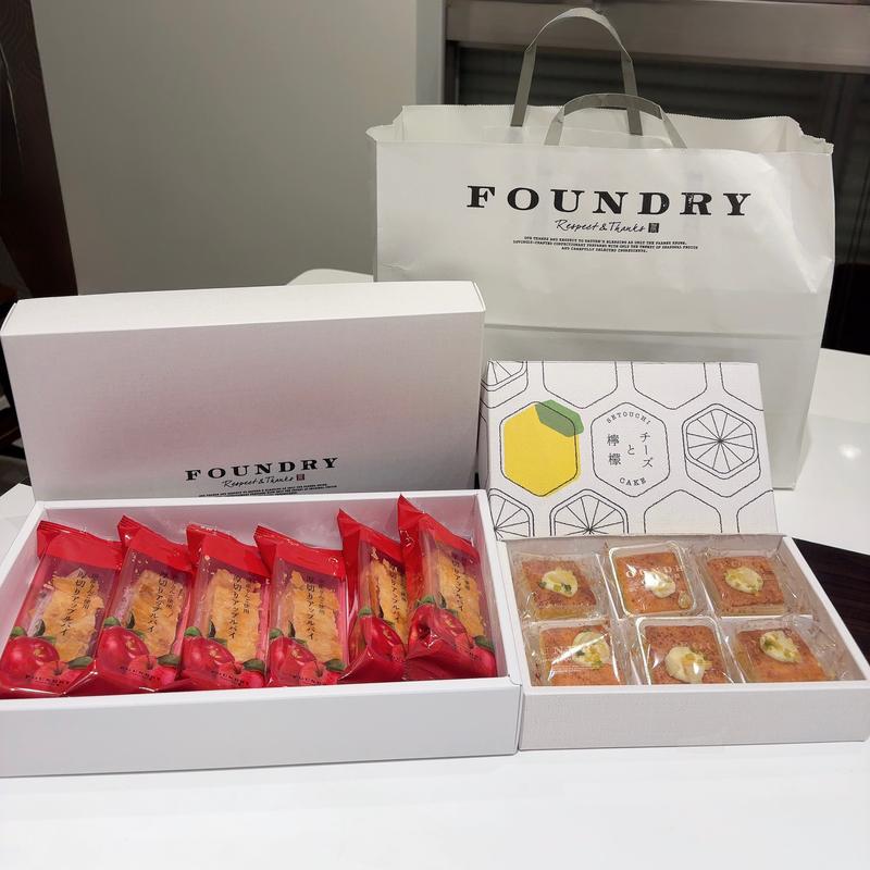 チーズと檸檬　厚切りアップルパイ(FOUNDRY（ファウンドリー） あべのハルカス近鉄本店)