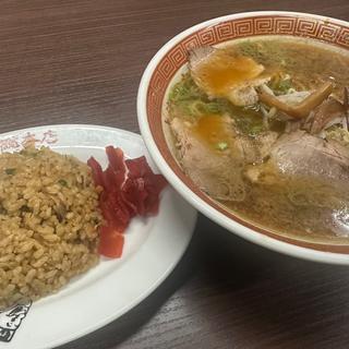 中華そば　半チャン