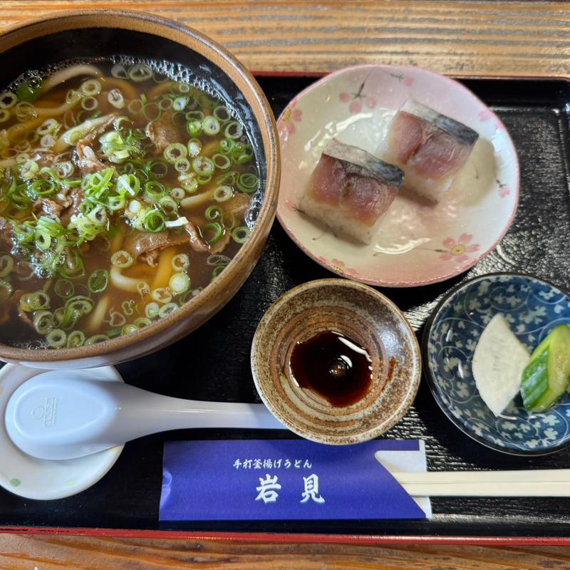 肉うどん(釜揚げうどん 岩見)