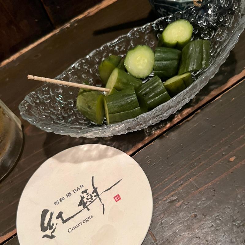 お通し　胡瓜漬物(秘密基地)