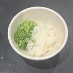 鬼おろし