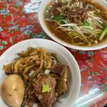 魯肉飯セット(台湾料理 翠芳)