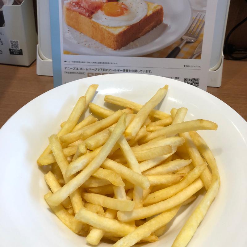 フライドポテト(デニーズ 梅島店)