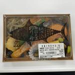 魚屋の海 苔 弁 当 （ 鮭 ）(ベルマートキヨスクJRゲートタワー)