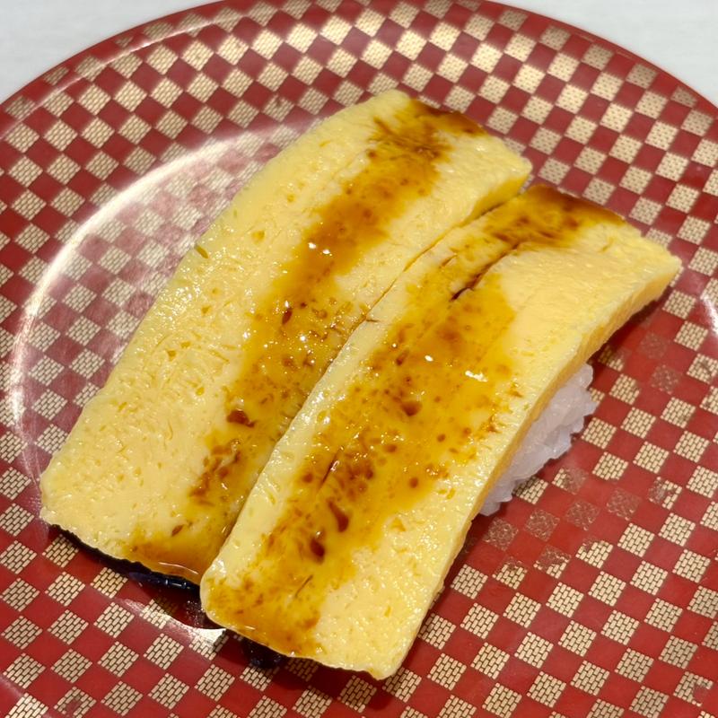 たまご(魚べい 三田ウッディタウン店)