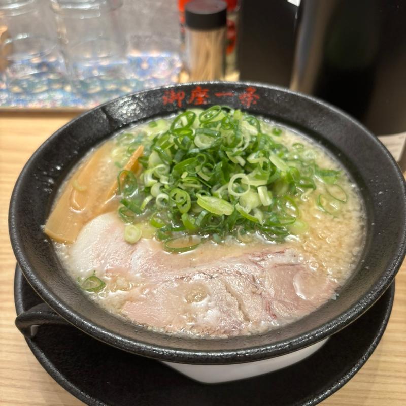 九条ネギラーメン(京都らーめん 御座一条)