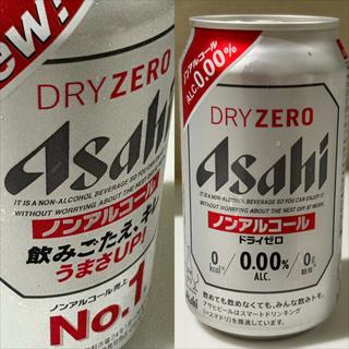 ASAHI・DRY ZERO・0.00% ノンアルコール