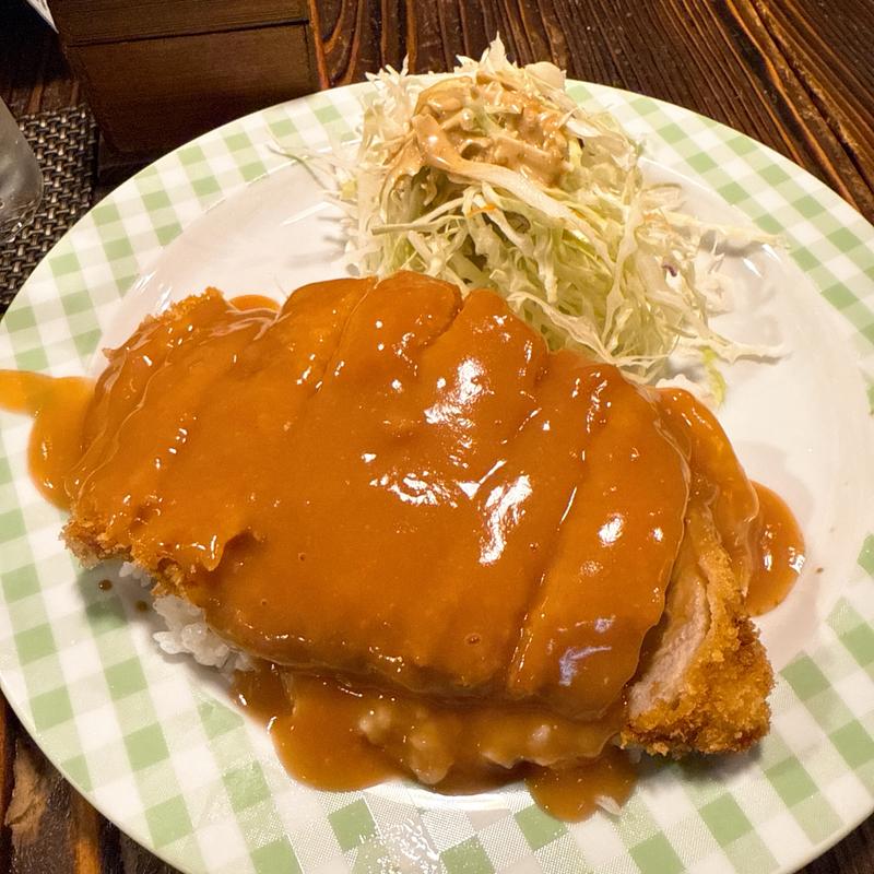 長岡洋風カツ丼(食堂酒場 SHOWA なつかしや )