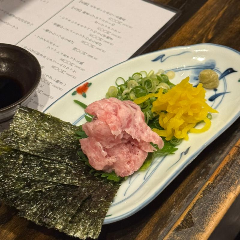 (遊食家 十五 ・十五)