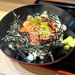 鮪たたき丼