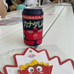 カナディアンラガービール"カナダじん"