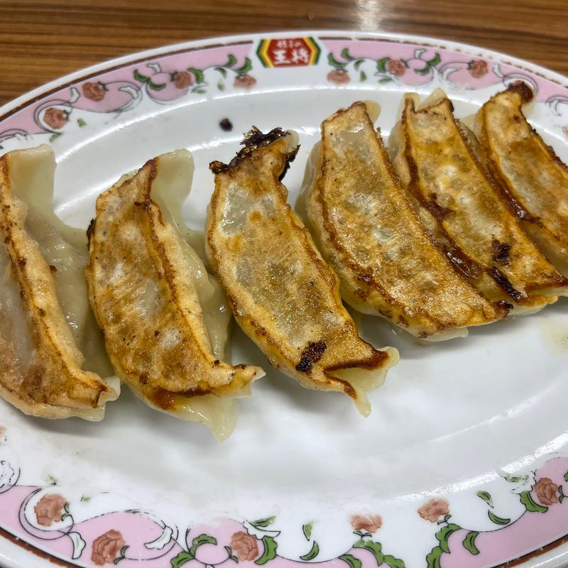 焼き餃子(餃子の王将 新潟駅前店 )