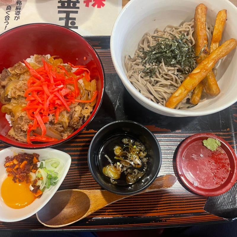 あかね風牛丼セット(武州うどんあかね&みどりダイニング)