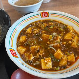 麻婆豆腐（ジャスト）
