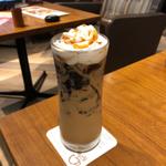 アジアン珈琲ゼリーラテ
